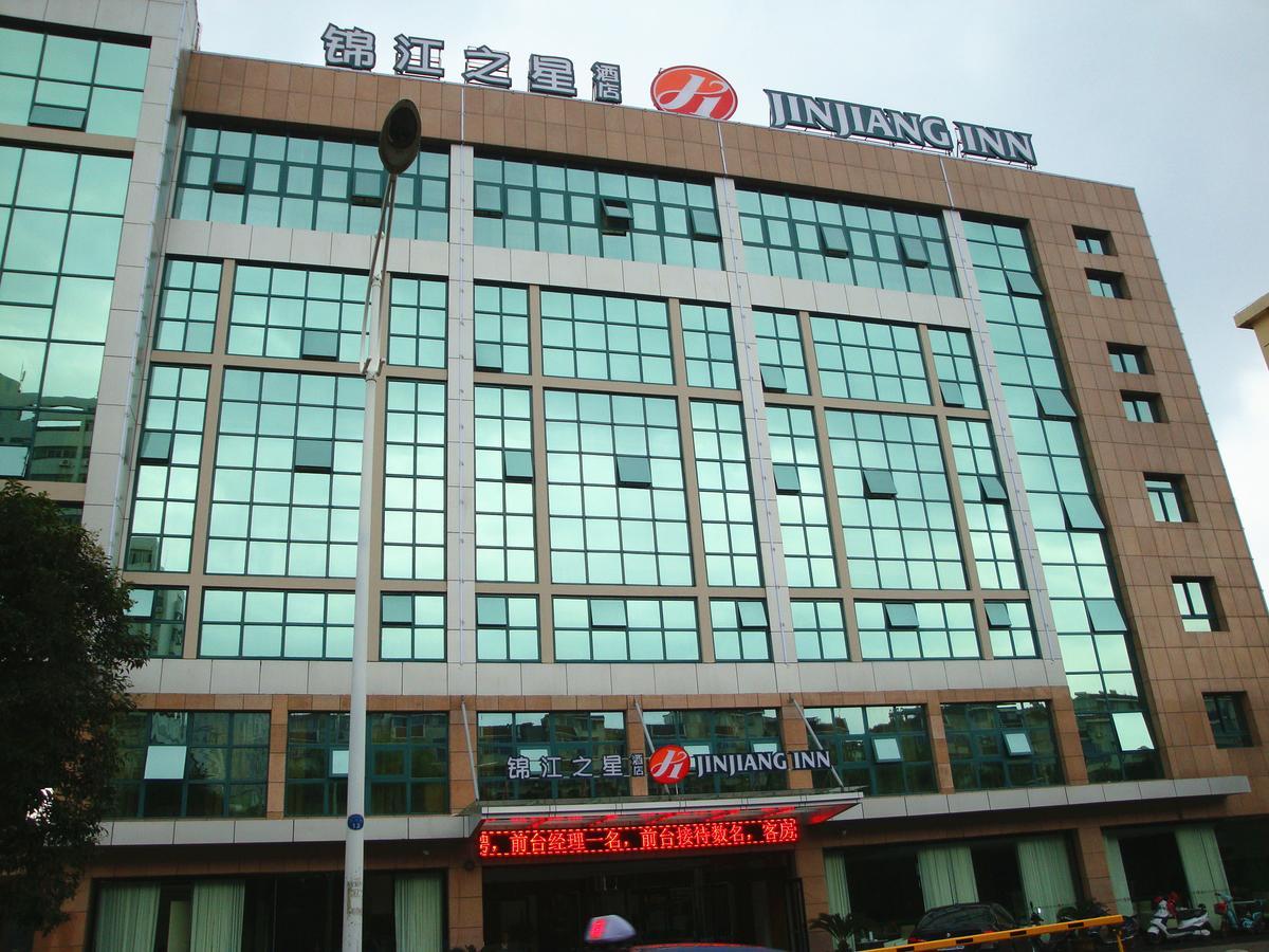 Jinjiang Yancheng South Jiefang Road Yancheng (Jiangsu)